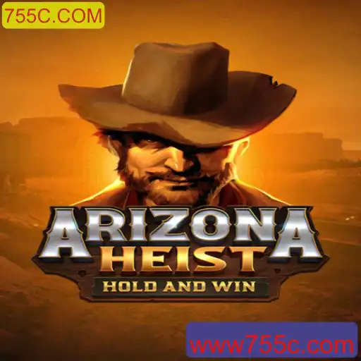 Explorando ArizonaHeist: Um Guia Completo e Atualizado