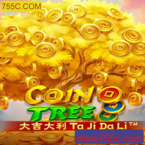 Explorando o Mundo do Jogo CoinTree