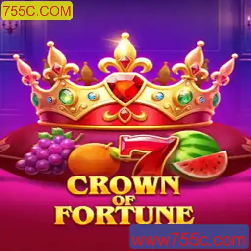 Explorando o Mundo de CrownofFortune: Uma Introdução ao Jogo de Aventura
