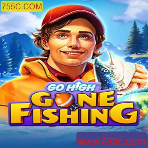 Explorando o Mundo de GoHighGoneFishing: Regras, Estratégias e Novidades