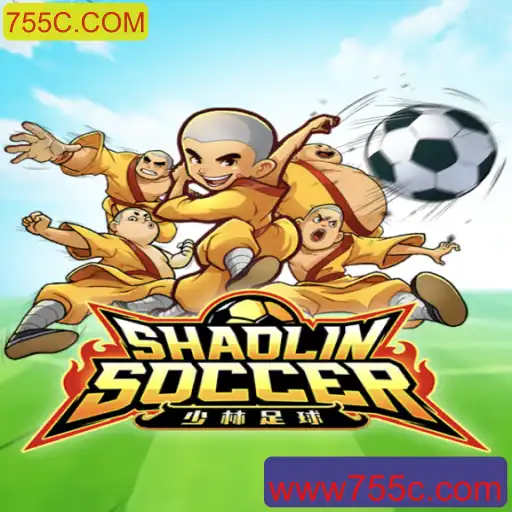Explorando ShaolinSoccer: Uma Experiência de Jogo Única
