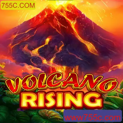 VolcanoRising: A Nova Era dos Jogos de Aventura